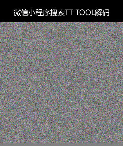 upload temp 245.2