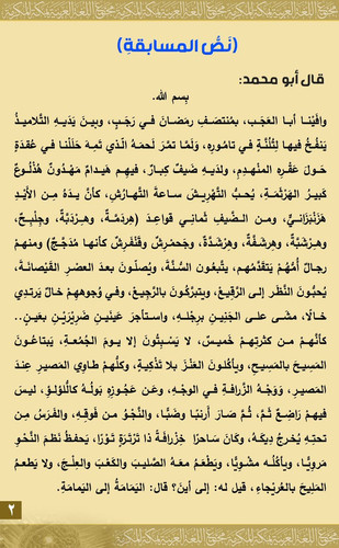 G7t5d3BXcAA 62X?format=jpg.jpg