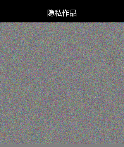 upload temp 245.2