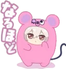 187451A73A3E1C8ED5862D4A8A89EB4B.png