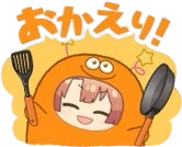 5C1ACCF26A1E51F6A3BDD8F4D6DA648E.png