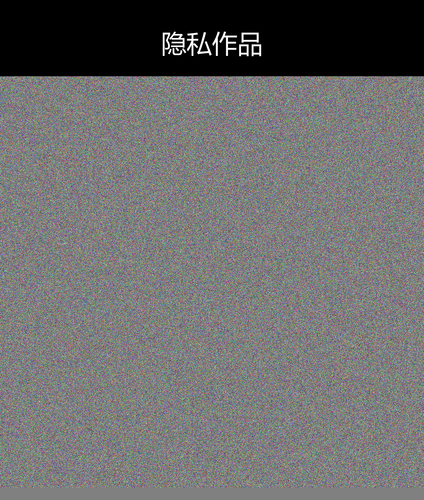 upload temp 4717.png