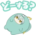 9E6EAAD6B72D08617299BB923A398B1D.png