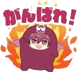 FA8616324BBECE747C5C0A72F33142E8.png