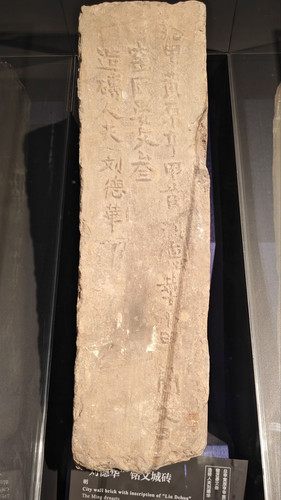 1000284248.jpg