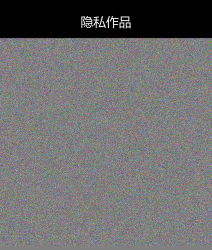 upload temp 245.png