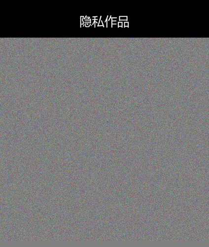 upload temp 11799.png