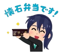 89755F4B196F1093BF7488AF1BE61A6F.png