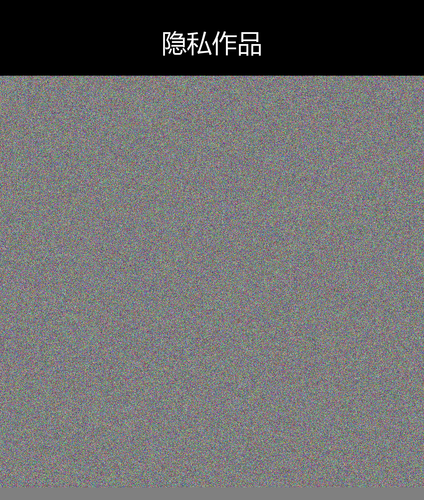 upload temp 6405.png