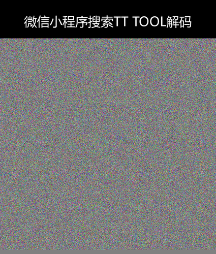 upload temp 11799.png