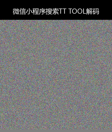 upload temp 11799.png