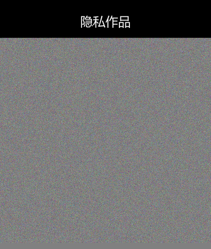 upload temp 246.png