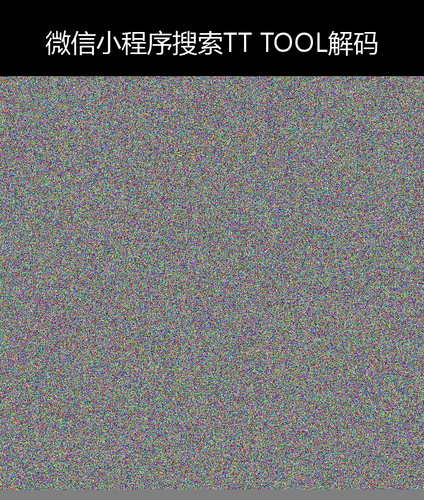 upload temp 11799.png