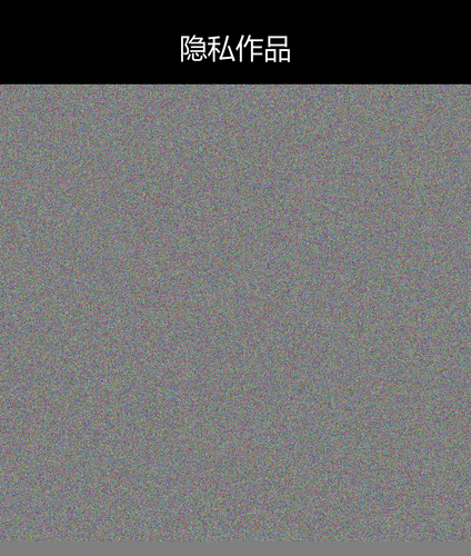 upload temp 6557.png