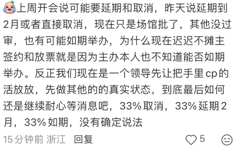 QQ图片20251216115105.png