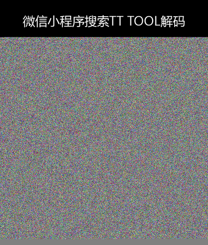 upload temp 3120.2
