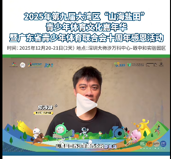 ScreenShot 2025 12 15 204124 842.png