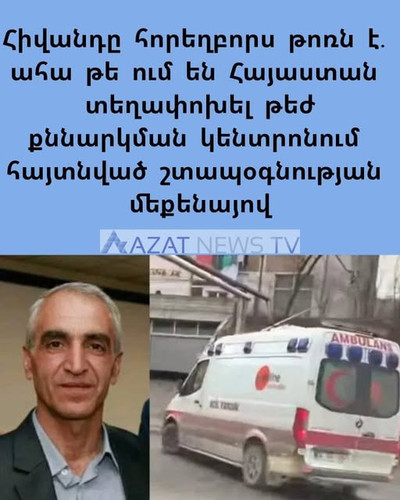 598380086 1172093301764852 618265660774006165 n.jpg?stp=dst jpg s640x640 tt6& nc cat=108&ccb=1 7& nc.jpg