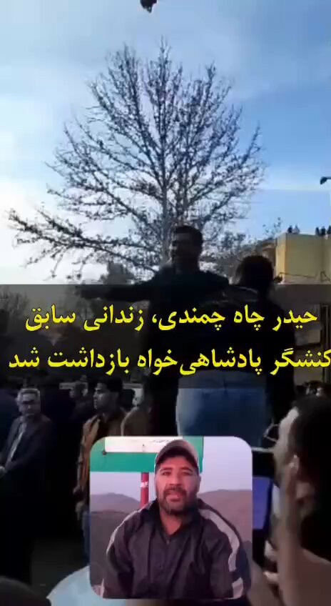 Ug fwmWH072d MDx.jpg