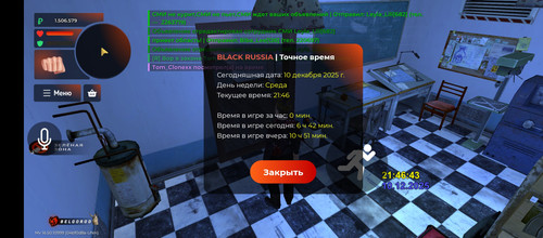 1000058737.jpg