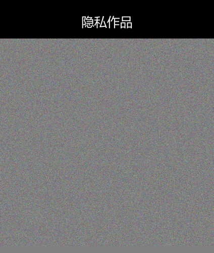 upload temp 245.png