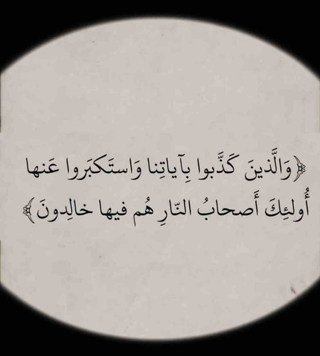 FAD61E03 38D0 465F BD4C CDBE75ED5264.jpg