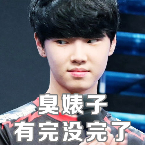 MEITU 20251215 145103693.jpg