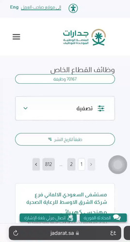 DR kIhT1384mB3Ho.jpg