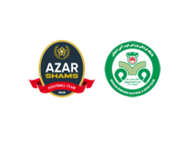 ذوب آهن و شمس آذر قزوین.png