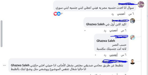 G8IxWO6XcAkV0nP.jpg