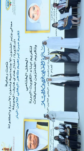 i EslaaqWbBu3o7N.jpg