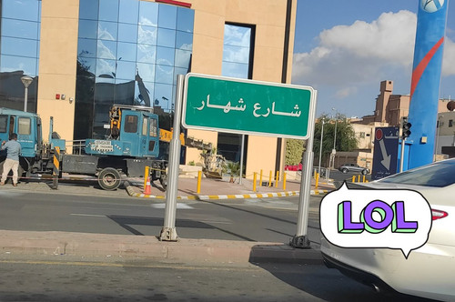 EqfGGg W8AEjO5v?format=jpg.jpg
