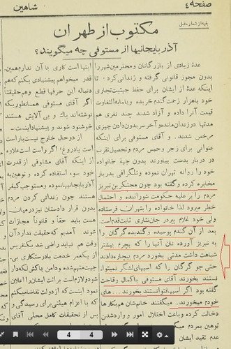 Fpg7zA7aQAAxmal.jpg