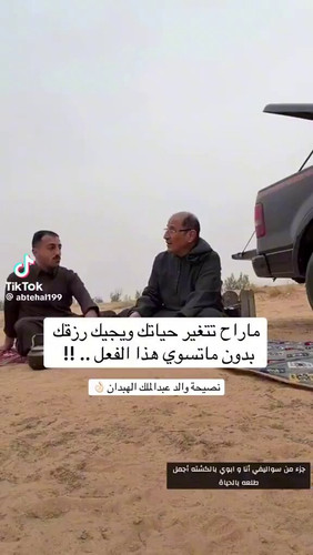iOcMUBS2M JzaJrh.jpg