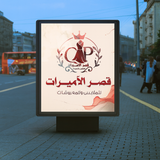 0f3a62078250b5e2628e3868bc01a3466c1c6611