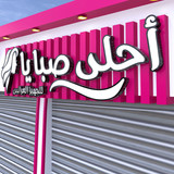 46088d67b7a0293ad9797d4b9b0996e277993e68