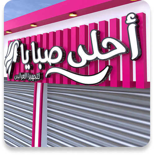 Property 1=Rectangle 52.jpg