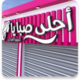 Property 1=Rectangle 52