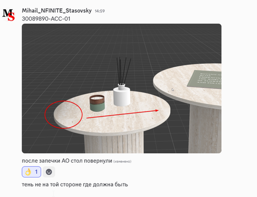 Discord UcKtgB50jH.png