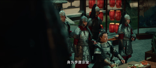 Detective.Dee.The.Other.Shore.Flower.2025.2160p.YOUKU.WEB DL.AAC2.0.H.265 MWeb.mkv 20251215 224207.9.png