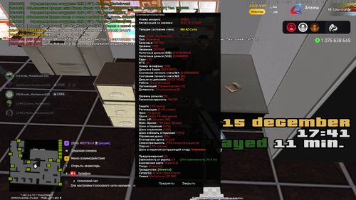 {BEE6126A 4947 4E40 BF4B 24985B2CC91E}.png