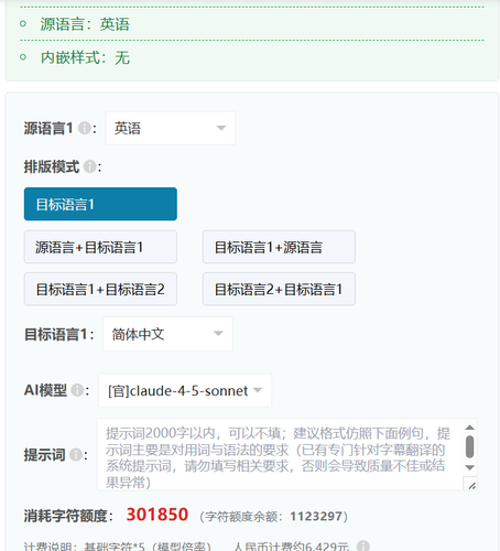 (~EK5%[`(9T9}GS ~F@~7SF.png