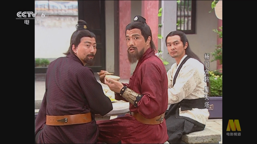 The.Heroines.Of.The.Yang.Family.Haotian.Tower.2001.HDTV.1080i.MP2.H.264.TPTV.ts 20251215 225551.133.png