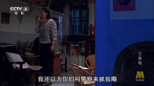 The.Triangle.Land.2012.HDTV.1080i.MP2.H.264.TPTV.ts 20251215 225211.217.png