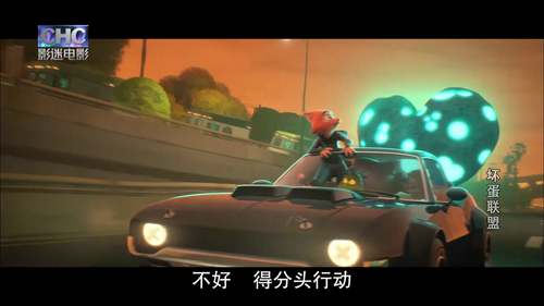 Bad.Guys.2022.HDTV.1080i.AAC2.0.H.264.TPTV.ts 20251215 224949.167.png