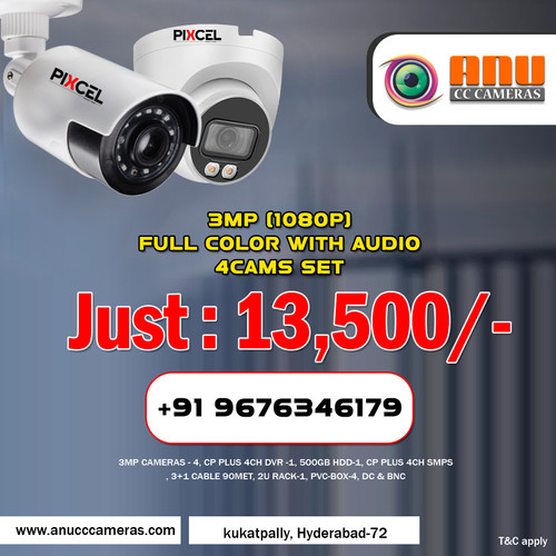 Anu CCTV Installation | CCTV Cameras In Hyderabad.jpg