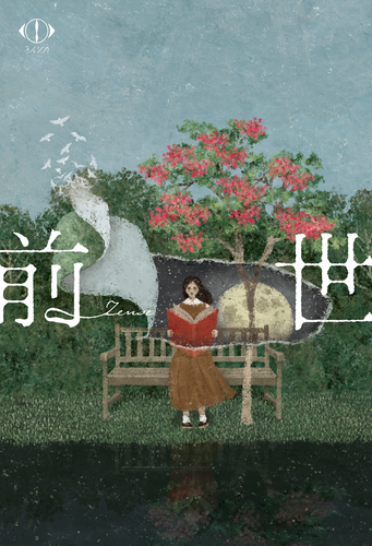438cf9802552.png