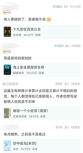 Screenshot 20251215 165627.jpg