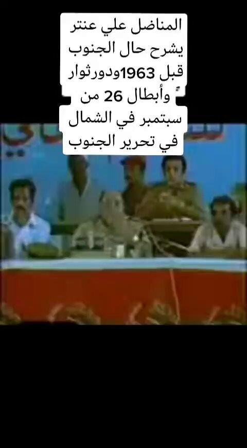 adD6Do8T3rLgMWzW.jpg