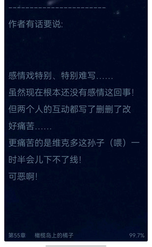 Screenshot 20251215 165437.jpg